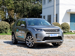 2021款 P300e 性能科技版