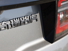 2021款 P300e 性能科技版