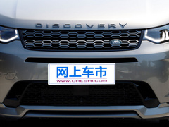 2021款 P300e 性能科技版