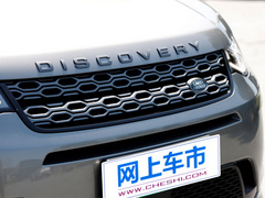 2021款 P300e 性能科技版