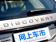 2021款 P300e 性能科技版