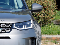 2021款 P300e 性能科技版