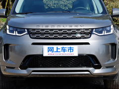 2021款 P300e 性能科技版