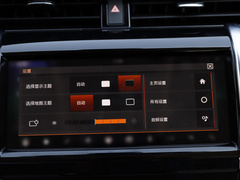 2021款 P300e 性能科技版