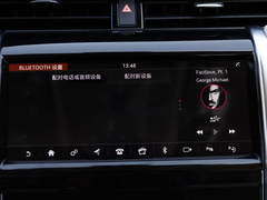 2021款 P300e 性能科技版