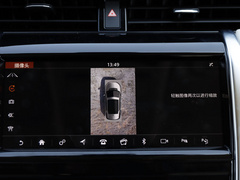 2021款 P300e 性能科技版