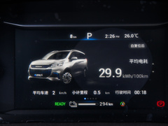 2020款 大电量豪华版 七座