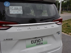 2020款 1.3T PLUG IN 精英版
免税
