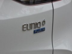 2020款 1.3T PLUG IN MATE
