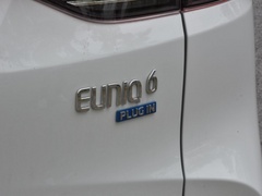 2020款 1.3T PLUG IN MATE