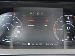 2020款 1.3T PLUG IN MATE