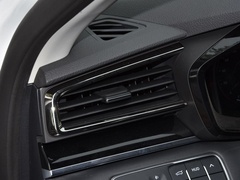 2020款 1.3T PLUG IN MATE