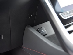 2020款 1.3T PLUG IN MATE