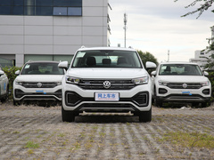 2020款 1.4T 豪华型