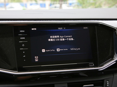 2020款 1.4T 豪华型