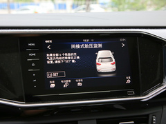 2020款 1.4T 豪华型