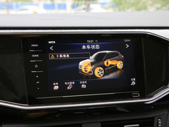2020款 1.4T 豪华型