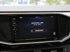 2020款 1.4T 豪华型