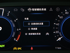2020款 1.4T 豪华型