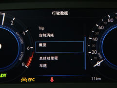 2020款 1.4T 豪华型