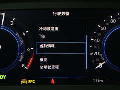 2020款 1.4T 豪华型