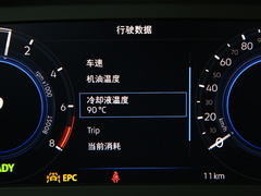 2020款 1.4T 豪华型