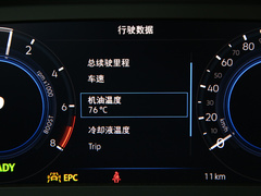 2020款 1.4T 豪华型