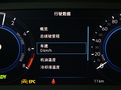 2020款 1.4T 豪华型