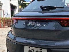 2020款  高能pro版
