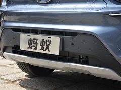 2020款  高能pro版