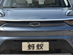 2020款  高能pro版