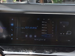 2020款  高能pro版