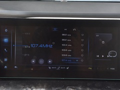 2020款  高能pro版