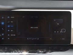 2020款  高能pro版
