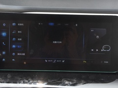 2020款  高能pro版