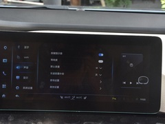 2020款  高能pro版