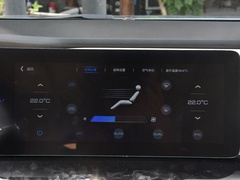 2020款  高能pro版