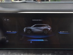 2020款  高能pro版