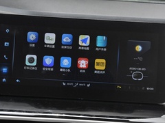 2020款  高能pro版