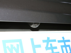 2020款  高能pro版