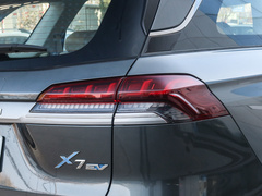 2020款  尊享型405
免税
