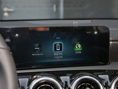 2020款 改款 A 200 L 运动轿车动感型