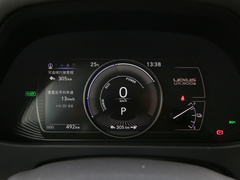 2020款 300e 纯・享版