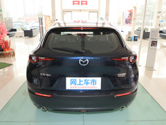 2020款 2.0L 自动嘉悦型