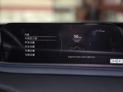 2020款 2.0L 自动嘉悦型