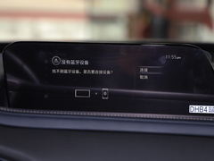 2020款 2.0L 自动嘉悦型