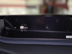 2020款 2.0L 自动嘉悦型