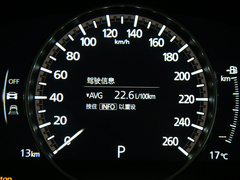 2020款 2.0L 自动质悦型