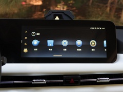 2020款 空间曲率型定制版 