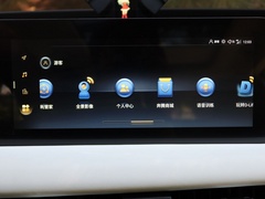 2020款 空间曲率型定制版 